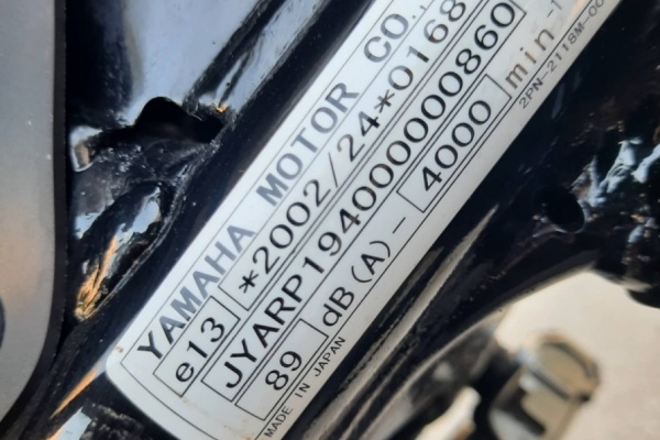 Yamaha XJR 1300 SP 2015, 5655 KM - 242 000 Kč 